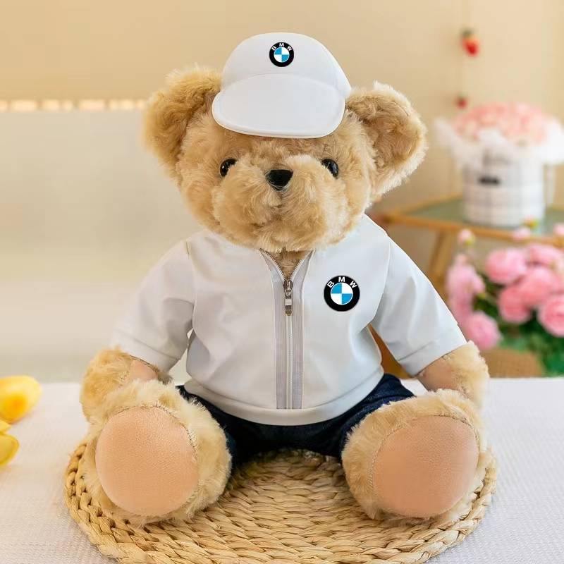 New white bear